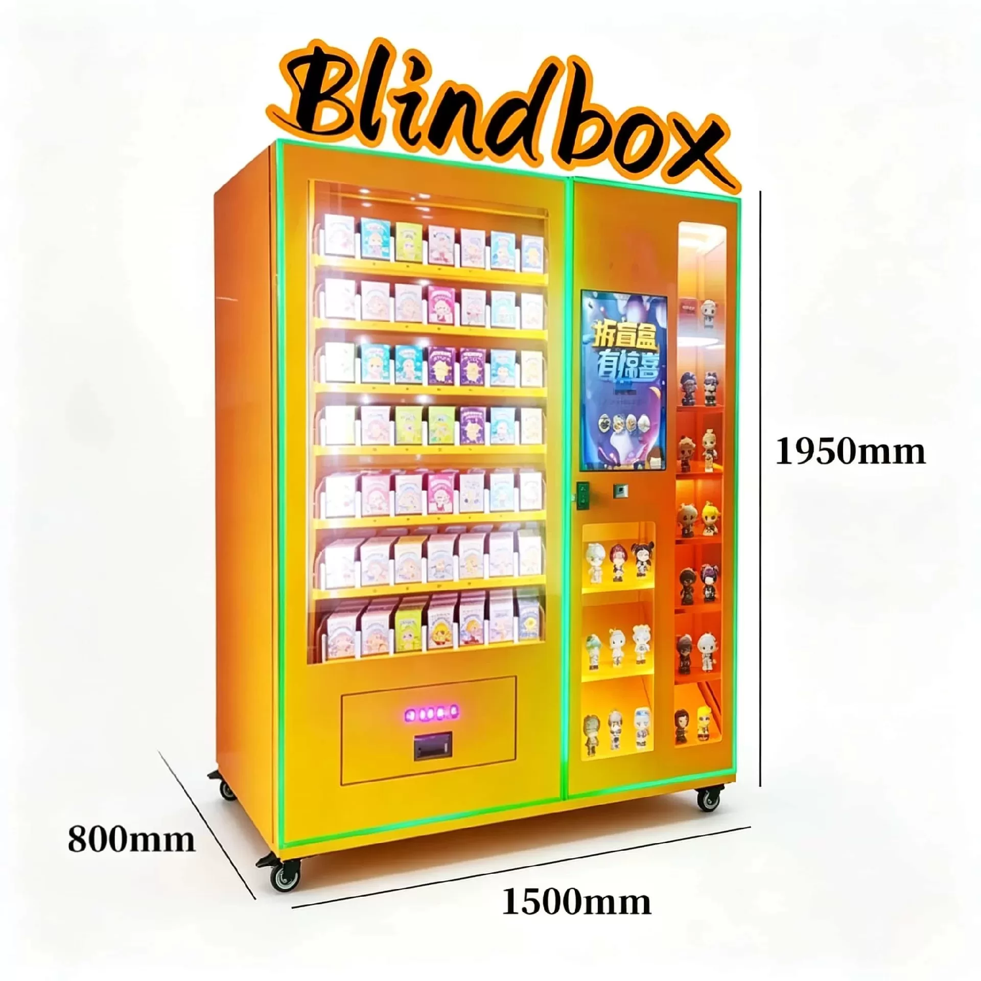 XY-AXIS LIFTING BLIND BOX MACHINE