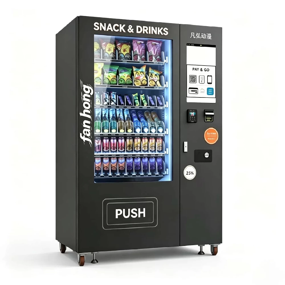 ANTI-DROP ELEVATOR VENDING MACHINE | Smart Commercial Vending