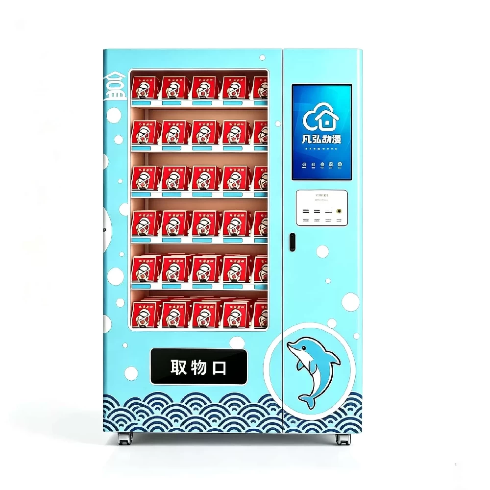 SURPRISE BAG VENDING MACHINE | Smart Gift and Toy Vending