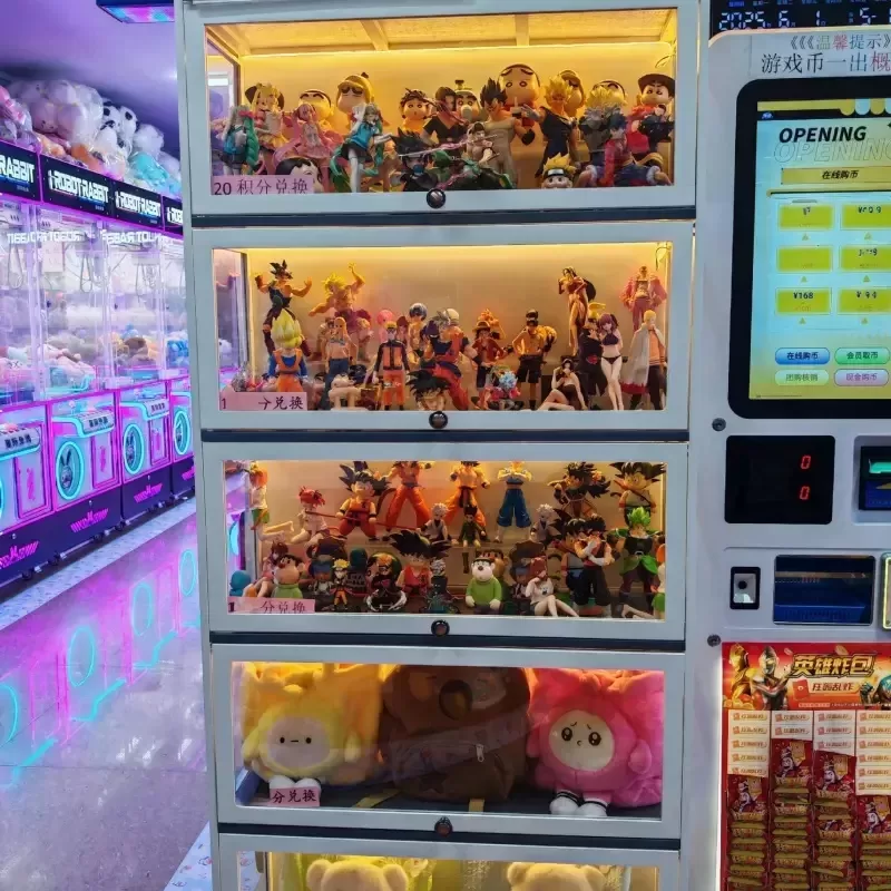 prize crane machine