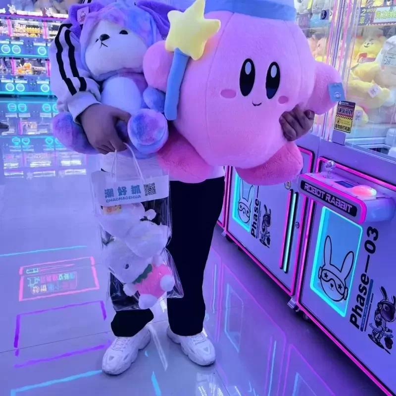UFO catcher machine