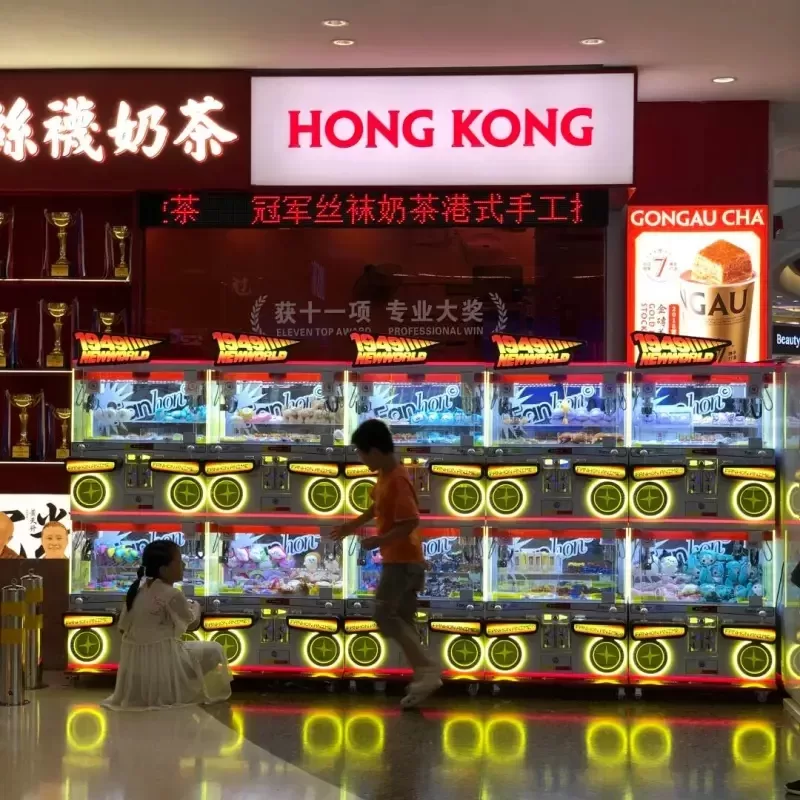 mini toy crane machine