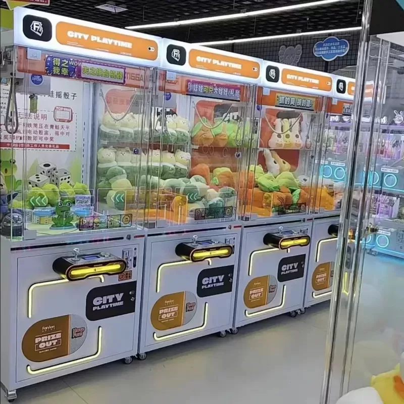 mini toy crane machine