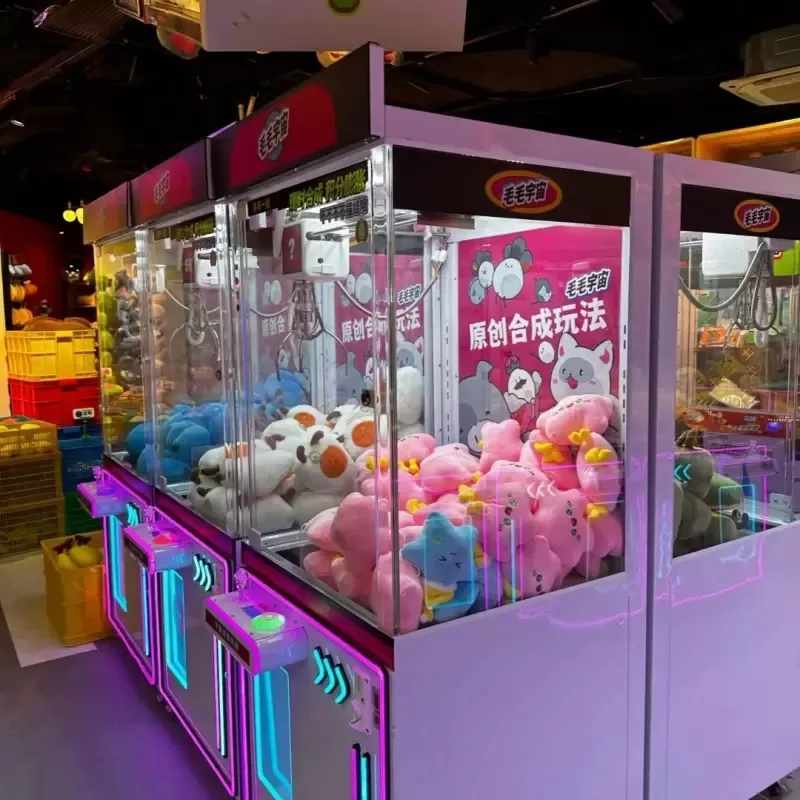 mini toy crane machine