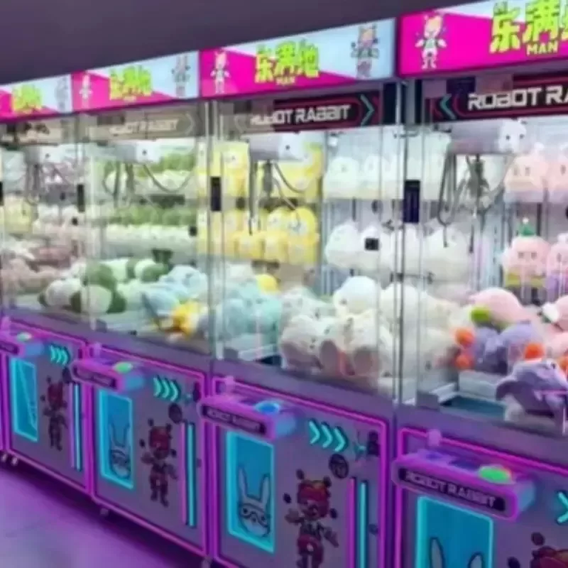 stuffed animal crane game