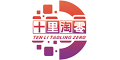TEN LI TAOLING ZERO