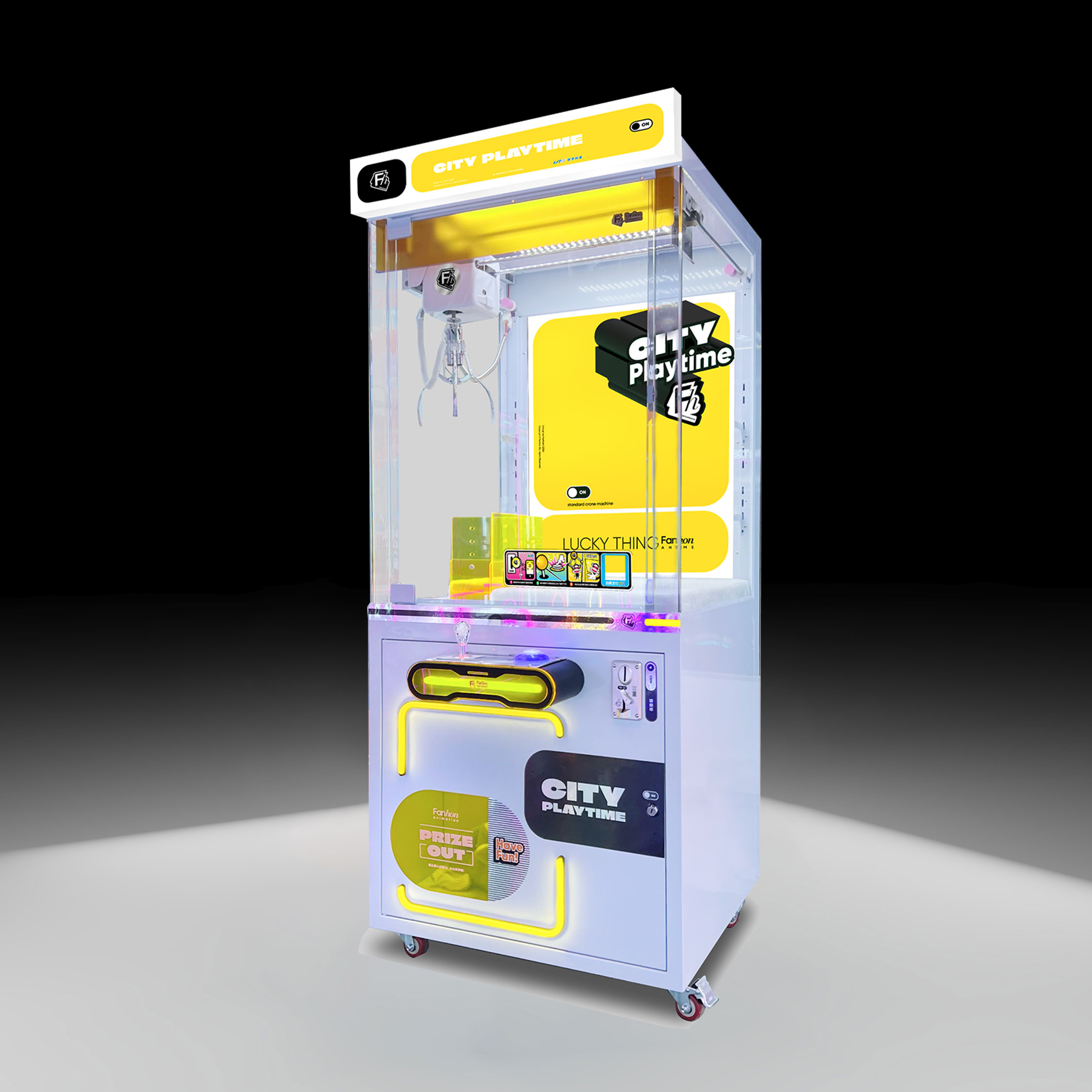 城市达人（清楚黄）