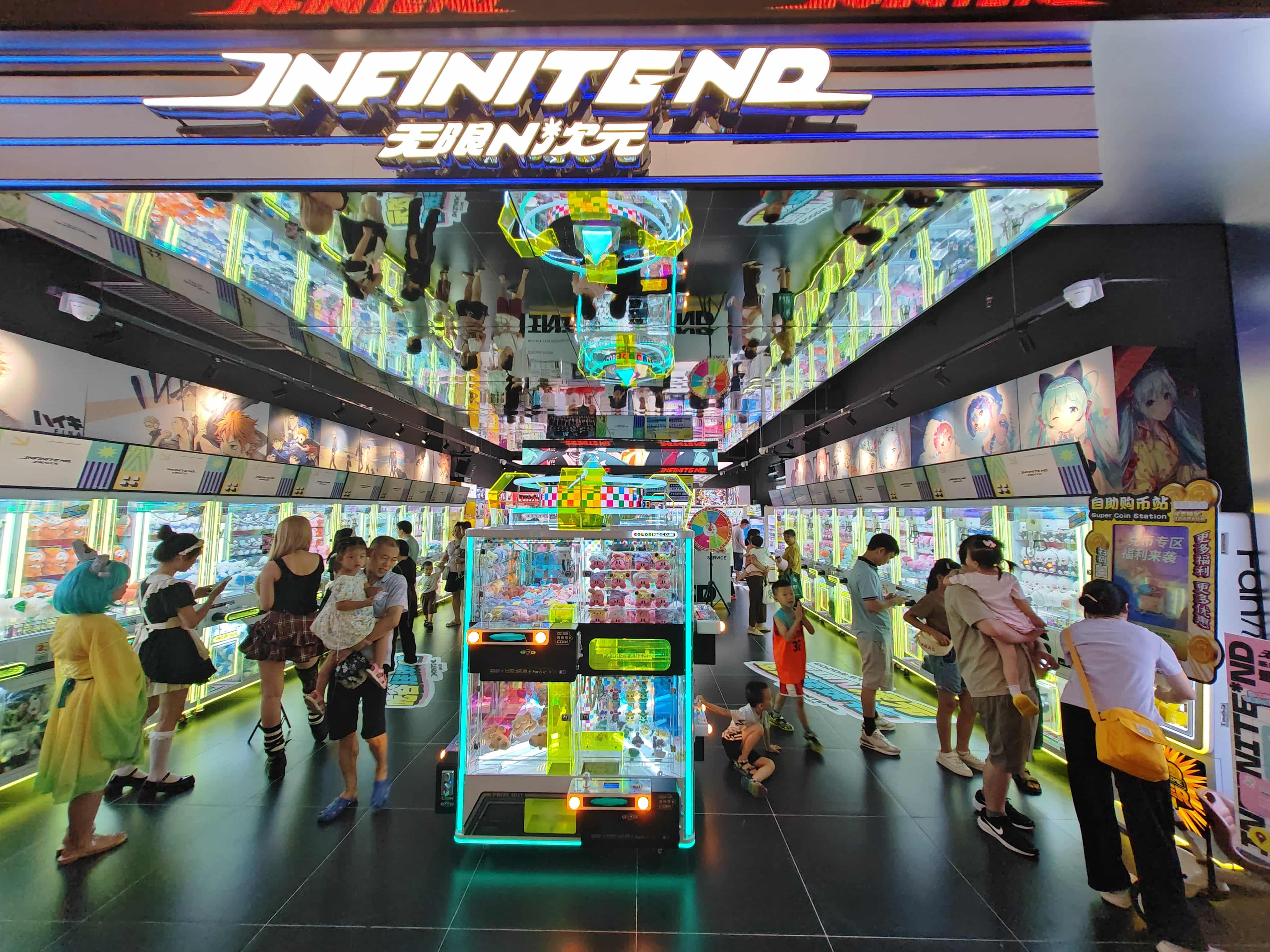 Guangzhou Panyu JNFINITEND Claw Machine Store