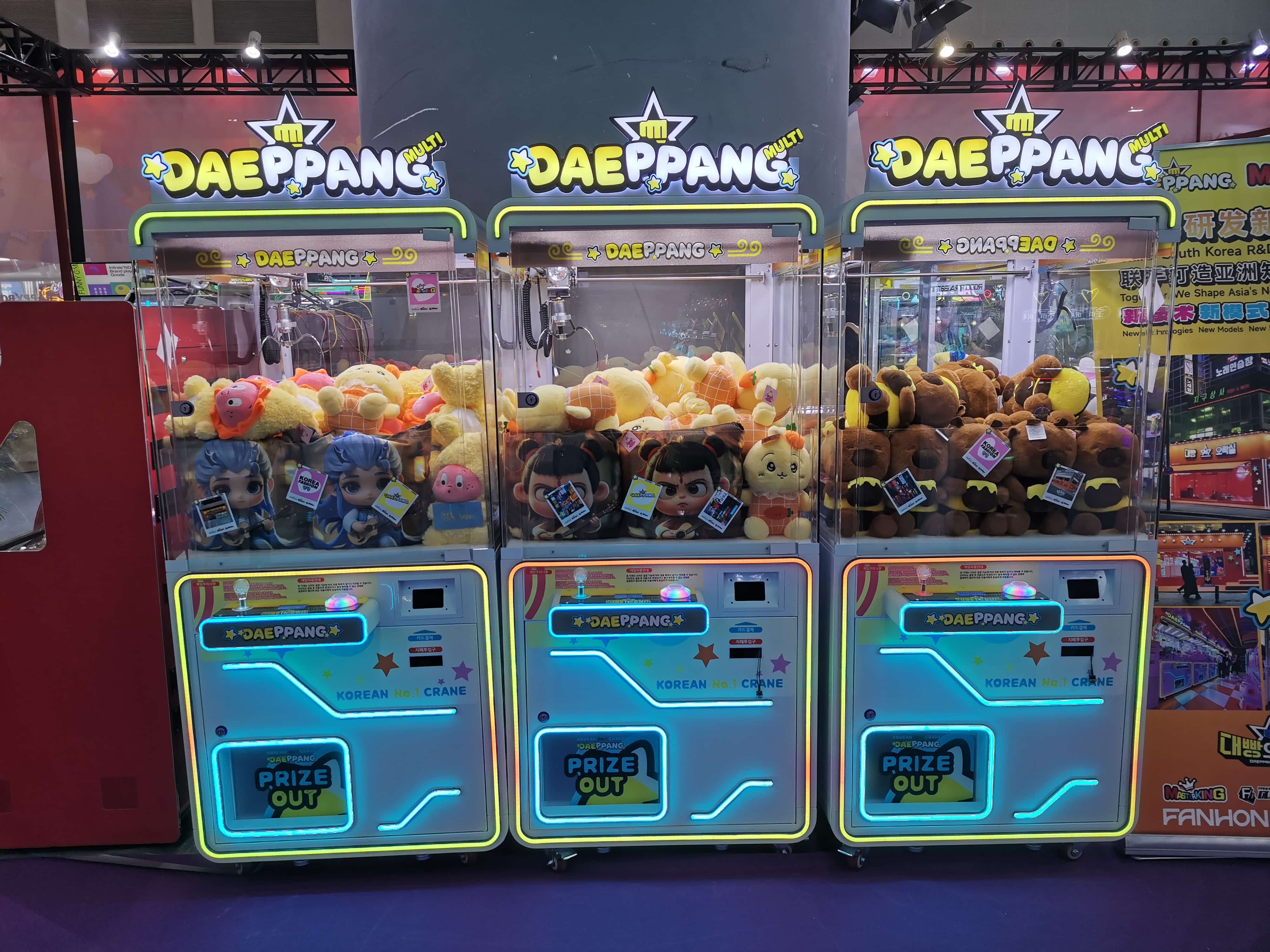 DAEPPANG Claw Machine: Fun & Durable Toy Claw Machine for Arcades, Malls & Events