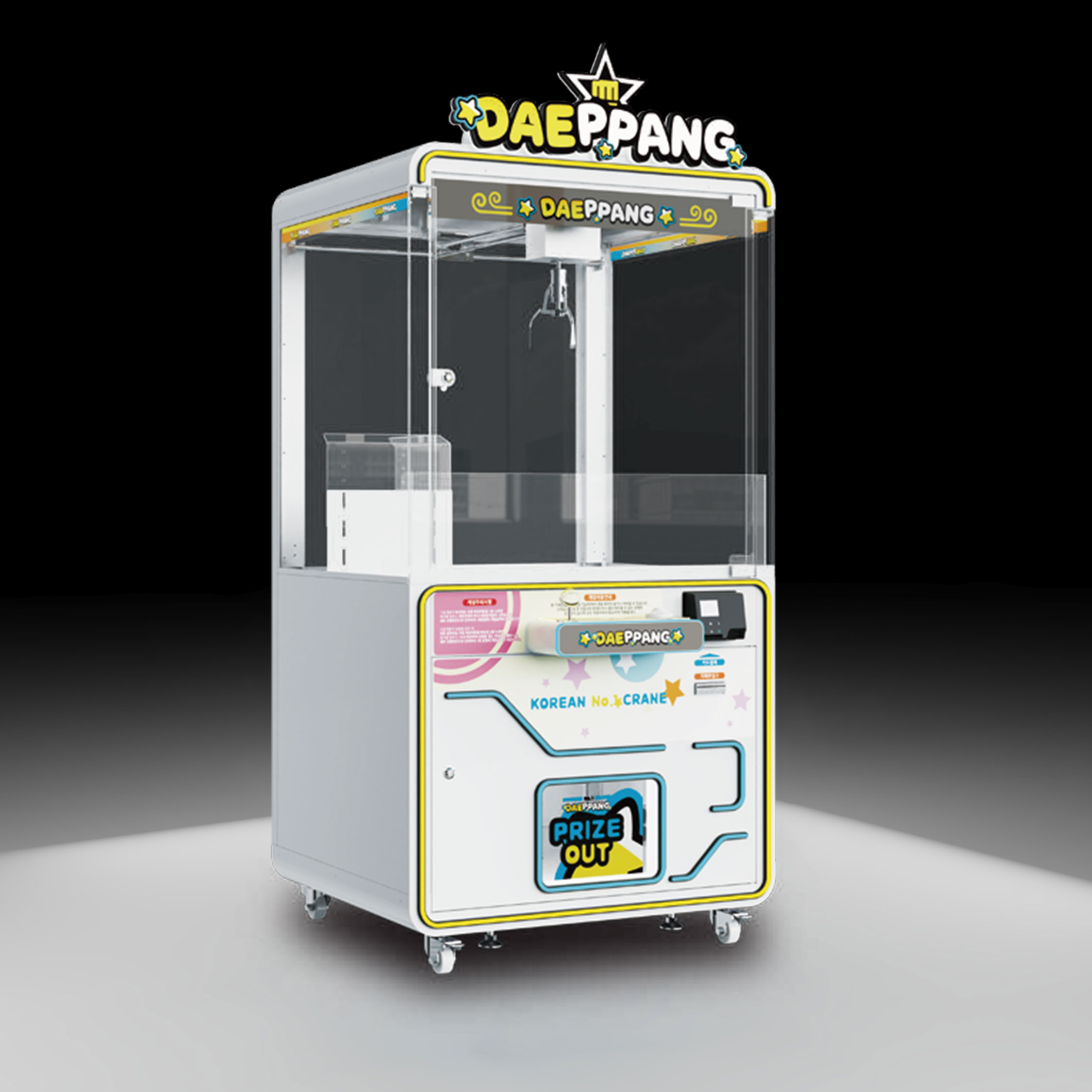 DAEPPANG Claw Machine: Fun & Durable Toy Claw Machine for Arcades, Malls & Events