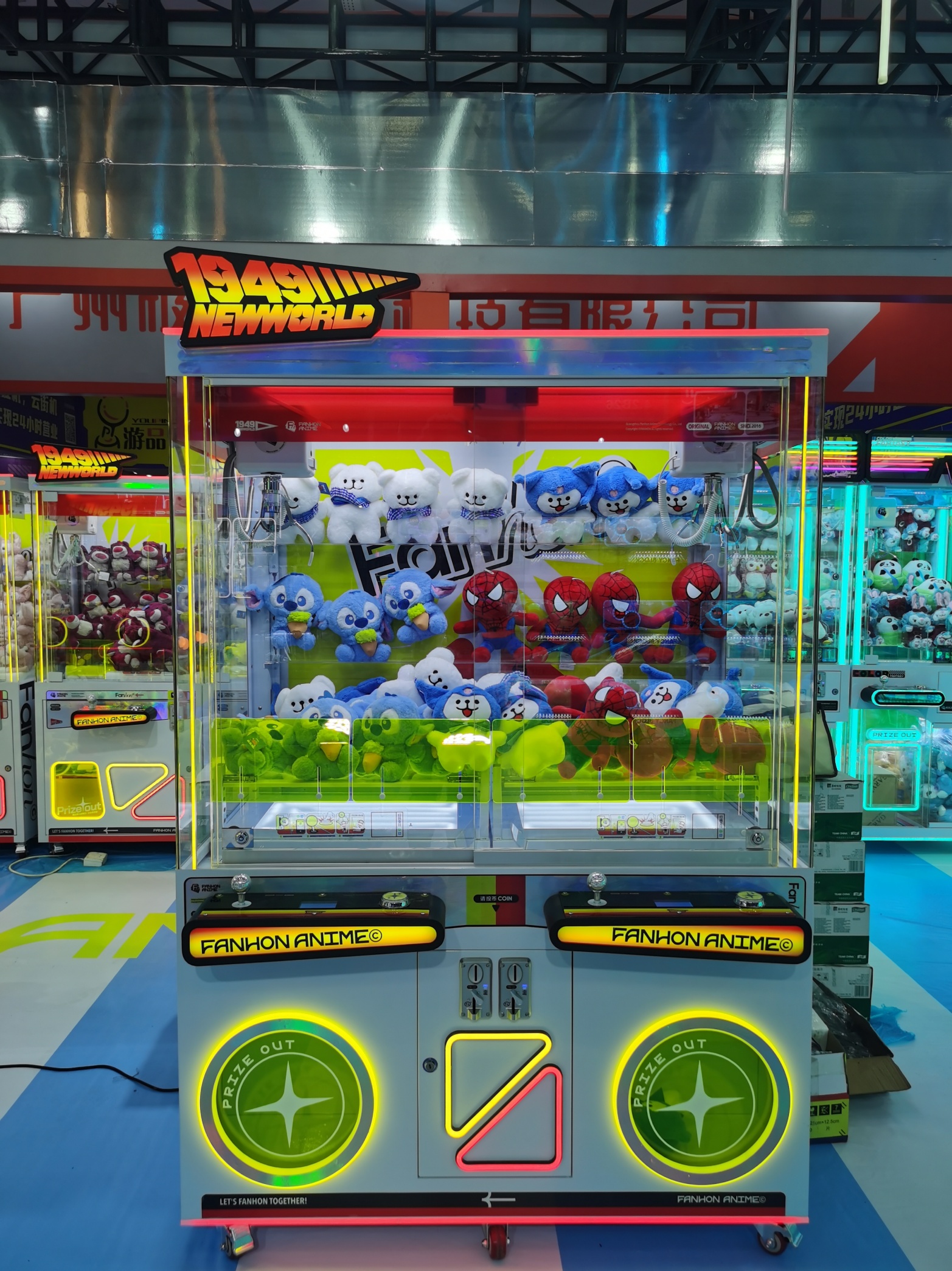 DAEPPANG Claw Machine: Fun & Durable Toy Claw Machine for Arcades, Malls & Events