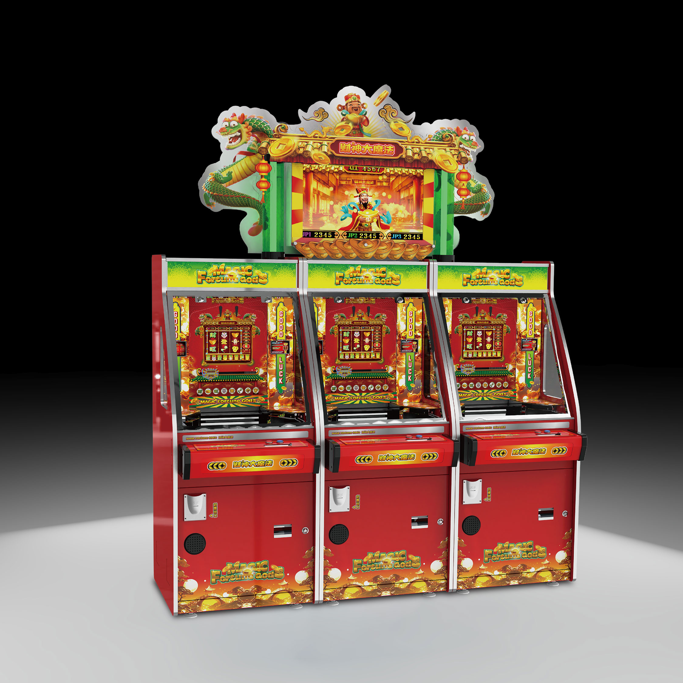 Magic Fortune Gods Coin Pusher: Popular Arcade Game for Entertainment Centers