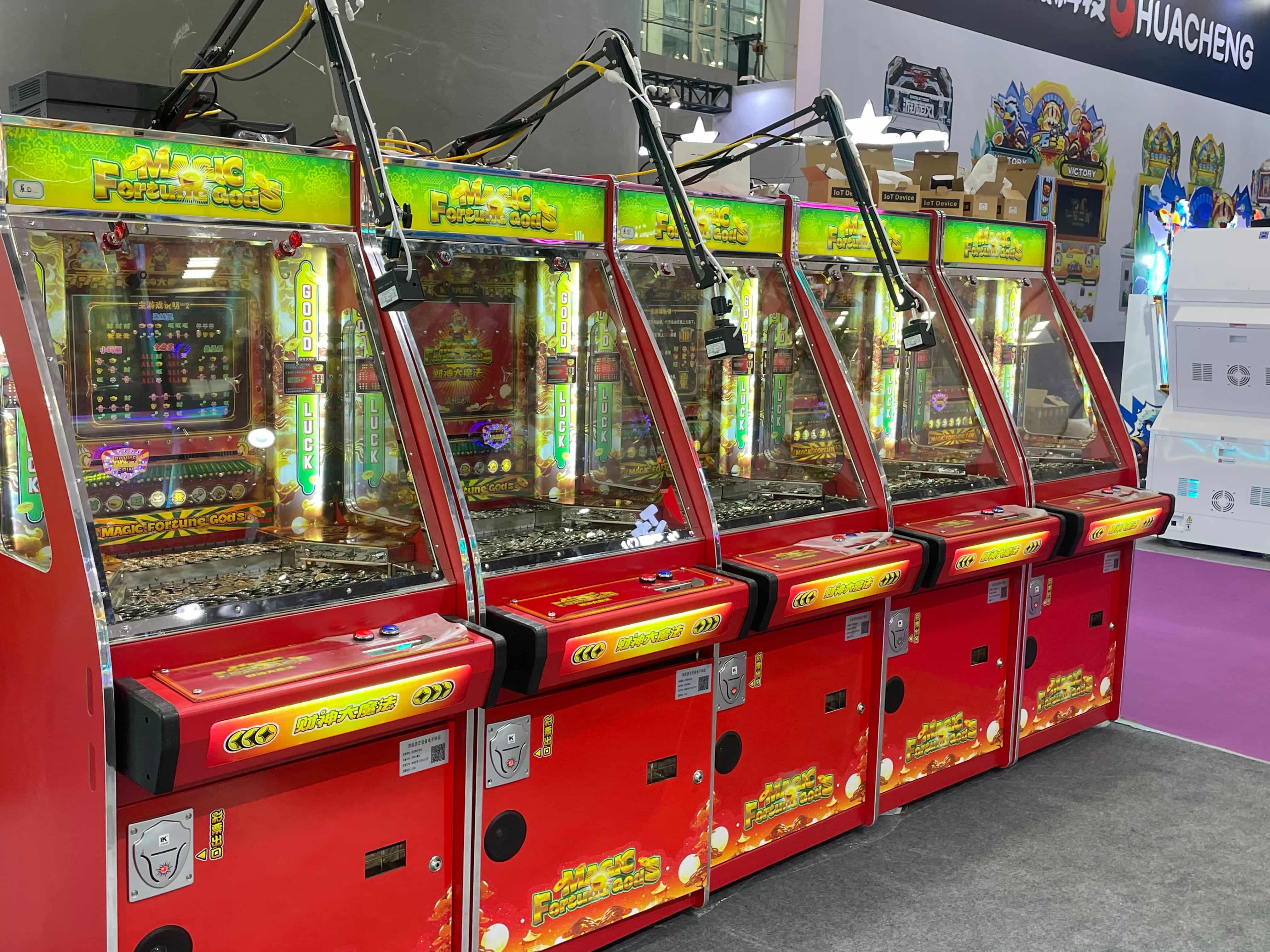 Magic Fortune Gods Coin Pusher: Popular Arcade Game for Entertainment Centers
